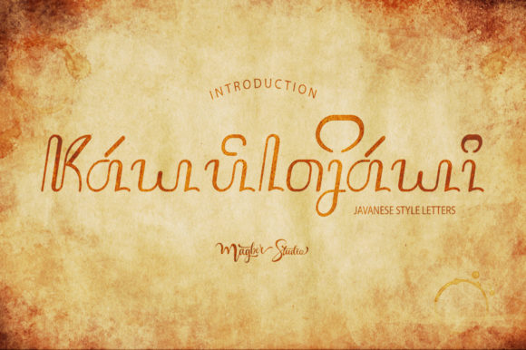 Kawulojawi: A Cool, Wavy Display Font for Distinctive Branding